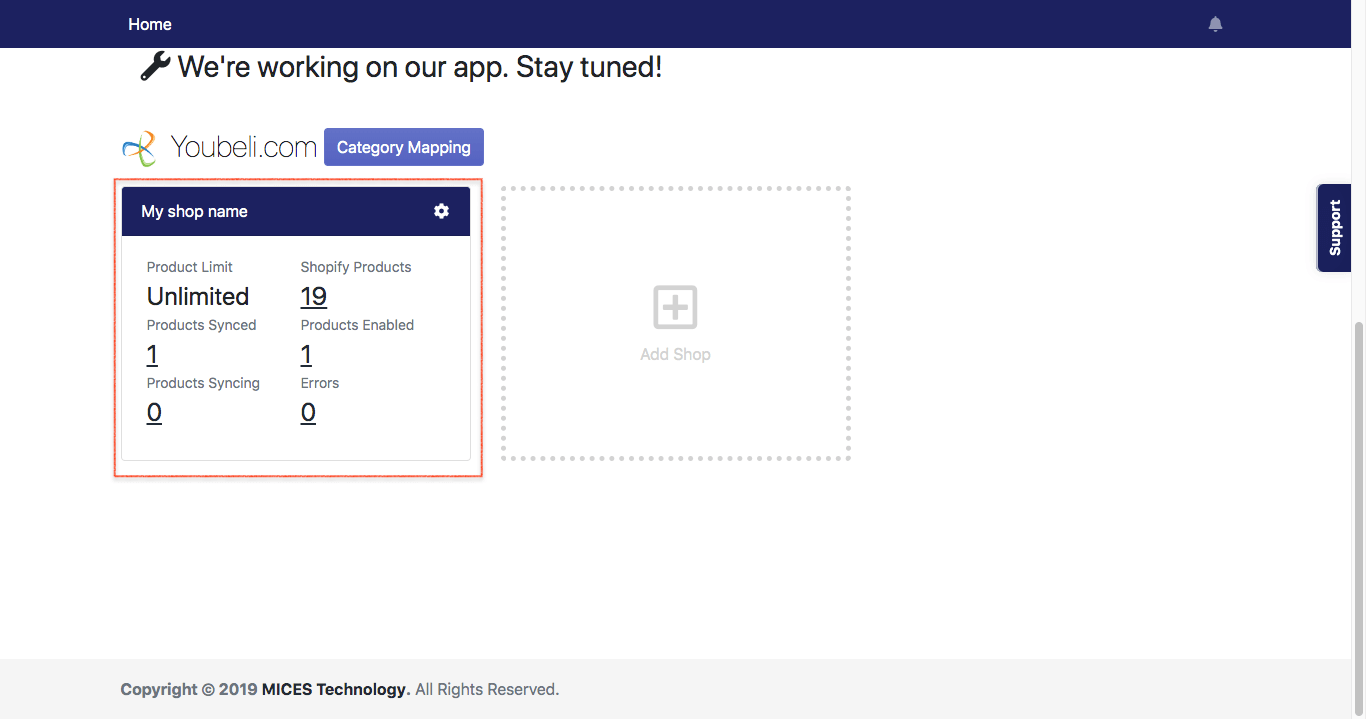 Sync to Youbeli