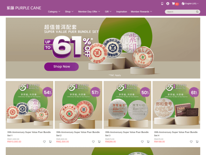 Purplecane Chinese Tea Online Store